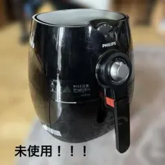 未使用)フィリップス PHILIPS ノンフライヤープラス HD9536/42 - メルカリ