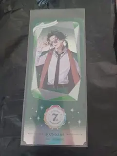 にじさんじ 魁星 7周年 チケット風カード 特典