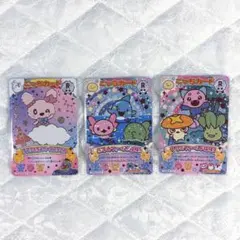 にゅー！ごっちカード2 ラブリっち　みずのフィールド　もりのフィールド　R