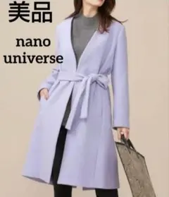 Item thumbnail for item 84092d8b-4855-4c8d-9415-6015978d7d4c