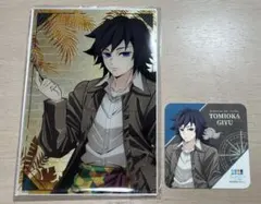 鬼滅の刃 サンシャインシティ メタリックアクリルボード コースター 冨岡義勇