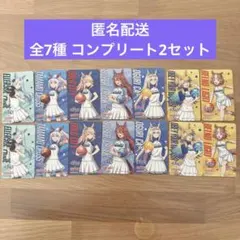 ウマ娘ラウンドワン