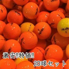 HONMA ／ 本間ゴルフ