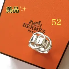 2026年最新】エルメス ドゥザノーリングの人気アイテム - メルカリ