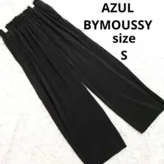 AZULBYMOUSSYマウジーウエストフリルプリーツワイドパンツイージーパンツ