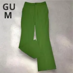 GU スラックス