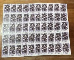 ワイテルズ シクテルズ スマイル 50枚 まとめ売り