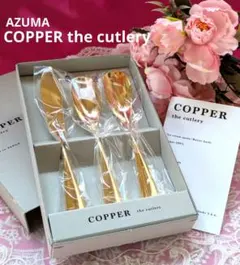 なの様 リクエスト 2点 まとめ商品