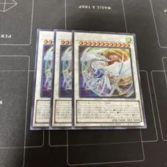 しらたま様 リクエスト 3点 まとめ商品