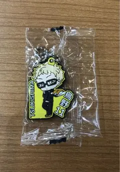 ハイキュー  くら寿司 ラバーマスコット