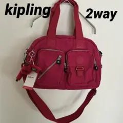 kipling　キプリング　2way ショルダーバッグ　ピンク大容量