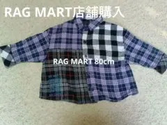 Item thumbnail for item 7183bc5e-aabe-483c-8dc7-6f6397b09703