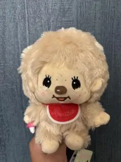 モンチッチぽってりお手玉ぬいぐるみ 約20cm 値下げ