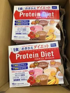DHC プロティンダイエット 15袋入 2箱セットのサムネイル