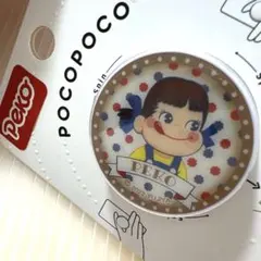 サンリオ　不二家　レトロ　ペコちゃん　ポコポコ　スマートフォン用　グリップ