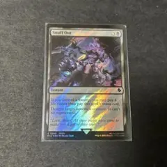 MTG 触れられざる者フェイジ/ボーダーレスfoil 英語1枚 SLD - メルカリ