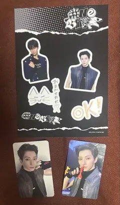 2025年最新】NEXZ ユウの人気アイテム - メルカリ