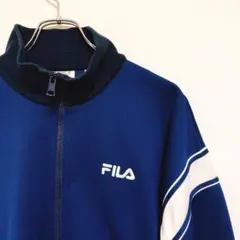 ☆フィラ☆VINTAGE トラックジャージ