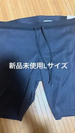 新品未使用 ナイキ エアロスイフトハーフタイツ ブラックL