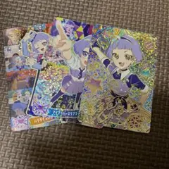 アイプリ　メモリアルカードパック　チィ　セット