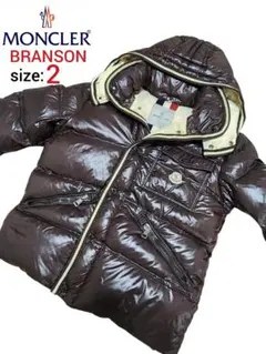 MONCLER　モンクレール　BRANSON　ブランソン　ダウンジャケット　Mのサムネイル