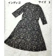 2026年最新】45rpm 藍染 ワンピの人気アイテム - メルカリ