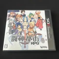 Item thumbnail for item 2bfee0d6-1f7b-41a3-b68f-ec4531ed858b