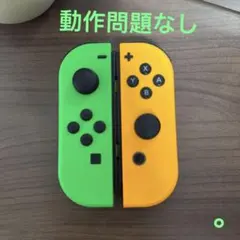 ニンテンドーSwitch ジョイコン ネオングリーン/ネオンオレンジ