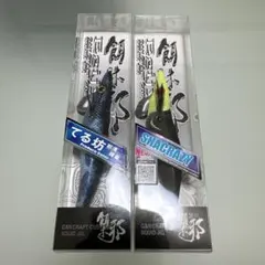 GAN CRAFT 餌木邪 3.0号 2本セットのサムネイル