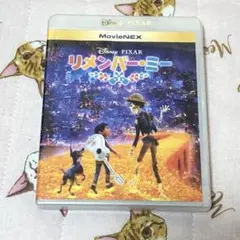 Item thumbnail for item 9e3b2e6e-69de-4076-bf1b-61aab66b0cd8