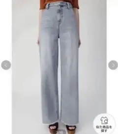 マウジー　ハイウエスト　フリンジ　ワイドパンツ　ライトブルー　Ｓ　新品未使用