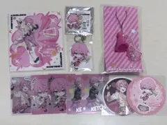 メルカリ