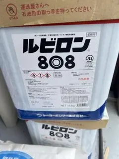 粘着性伸縮包帯トラポアNo.2.5-2巻x6箱 T002-060352 - メルカリ