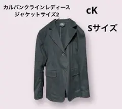 cKカルバンクラインジャケットレディースのサムネイル
