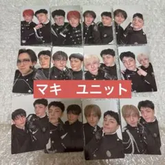 &TEAM トレカ　まとめ売り　ユニットトレカ　マキ