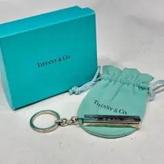 Tiffany&Co ティファニー ロゴバー キーリング 2点セット SV925 - メルカリ