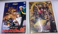 カリオストロの城 短縮版 完全版 英語版 DVD＋サントラCD4枚組 ルパン
