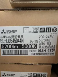 Item thumbnail for item 963e33a1-008d-4903-a449-8fef133ce2d7