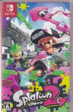 中古スプラトゥーン2　Splatoon 2