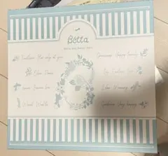 Betta 哺乳瓶 240ml ピンク・クリア未使用　乳首M新品　お祝いコップ付