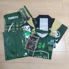 Item thumbnail for item bf83aad4-199e-4983-a774-64088d552777