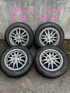 ②デイトナkei 13インチホイール タイヤ付き 2本 - メルカリ