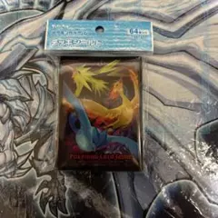 ポケモンカードゲーム デッキシールド ファイヤー＆サンダー＆フリーザー