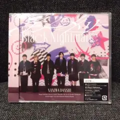 2025年最新】なにわ男子まとめ売りの人気アイテム - メルカリ