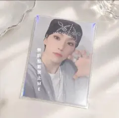 2026年最新】seventeen トレカ ホシの人気アイテム - メルカリ