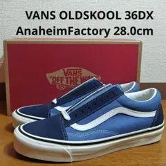 2025年最新】vans アナハイム ネイビーの人気アイテム - メルカリ