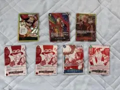 ワンピース トレーディングカード ７枚セット