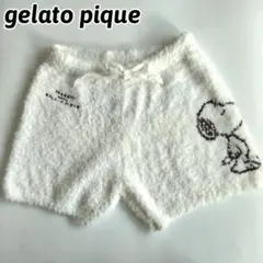 美品✨ジェラートピケ　スヌーピー　ショートパンツ　ルームウェア　ふわもこ　白