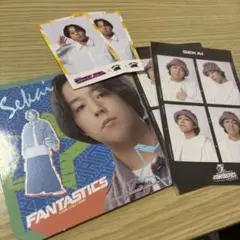 FANTASTICS 世界　まとめ売り