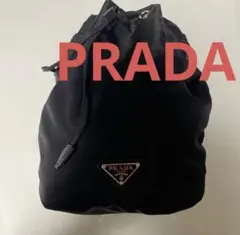 PRADA ブラック ドローストリングバッグ 巾着バッグ - メルカリ